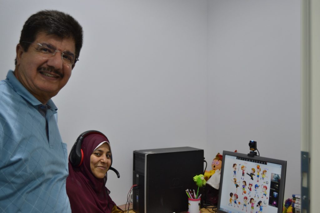 التعليم عن بعد